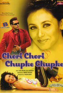دانلود فیلم هندی Chori Chori Chupke Chupke 200196553-1965387372