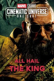 دانلود فیلم Marvel One-Shot: All Hail the King 2014100429-528736923