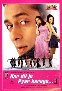 دانلود فیلم هندی Har Dil Jo Pyar Karega… 200096633-40464012