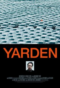 دانلود فیلم The Yard 2016103793-1229316578