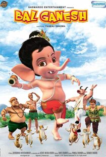 دانلود انیمیشن Bal Ganesh 2007100935-1129436092