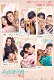 دانلود فیلم Adoring 2019101210-324370300