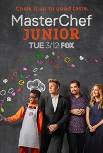 دانلود سریال MasterChef Junior112030-549997538