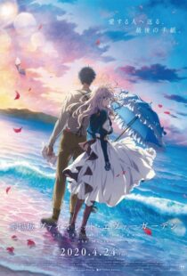 دانلود انیمه Violet Evergarden: The Movie 2020110712-1887287268