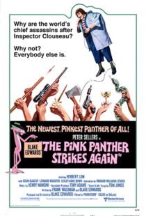 دانلود فیلم The Pink Panther Strikes Again 1976115024-1844139204