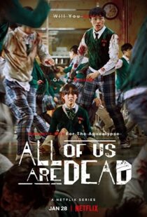 دانلود سریال کره ای All of Us Are Dead115249-1931901008