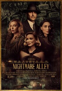 دانلود فیلم Nightmare Alley 2021115333-2090690808