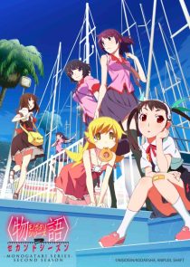 دانلود انیمه Monogatari Series: Second Season112353-374452214
