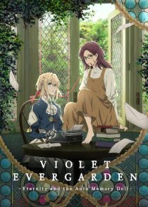دانلود انیمه Violet Evergarden: Eternity and the Auto Memory Doll 2019381988-498192049