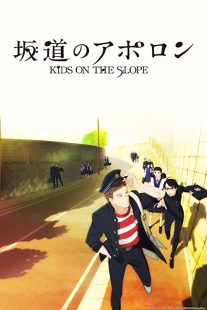 دانلود انیمه Kids on the Slope114608-1930661727