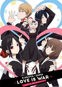 دانلود انیمه Kaguya-sama: Love is War228706-675607043