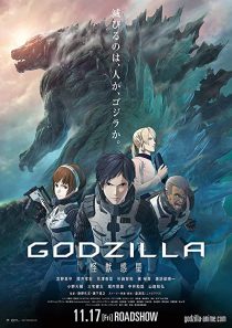 دانلود انیمه Godzilla: Planet of the Monsters 2017254135-1972583094