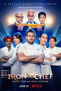 دانلود سریال Iron Chef: Quest for an Iron Legend259034-1383915206