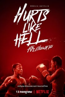 دانلود سریال Hurts Like Hell259014-2062494343