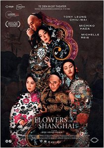 دانلود فیلم Flowers of Shanghai 1998267821-1150417881