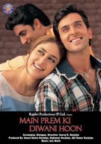 دانلود فیلم هندی Main Prem Ki Diwani Hoon 2003271851-132211056