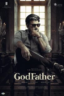 دانلود فیلم هندی Godfather 2022286304-1249239308