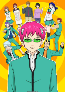 دانلود انیمه The Disastrous Life of Saiki K.308167-303058676