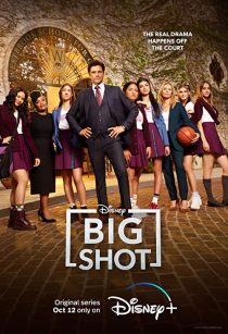دانلود سریال Big Shot319072-1177078833