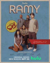 دانلود سریال Ramy45720-1198362806