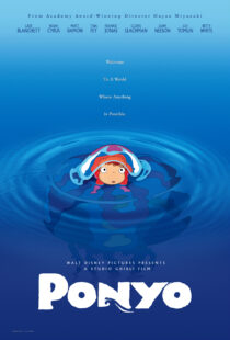 دانلود انیمه Ponyo 2008323432-466671364