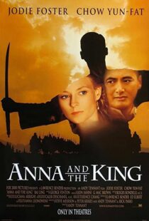 دانلود فیلم Anna and the King 1999324401-908638803