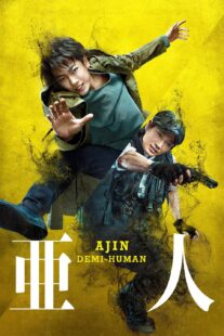 دانلود فیلم Ajin: Demi-Human 2017330662-2041587934