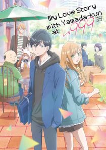 دانلود انیمه My Love Story with Yamada-kun at Lv999331389-1806387283