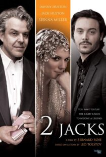دانلود فیلم 2 Jacks 2012329933-1052296734