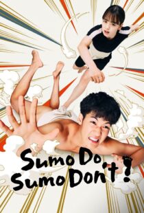 دانلود سریال Sumo Do, Sumo Don’t337708-1574322787