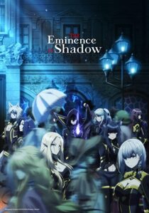 دانلود انیمه The Eminence in Shadow332190-1704517149