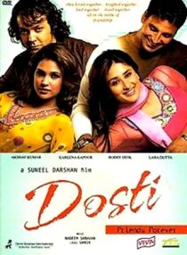 دانلود فیلم هندی Dosti: Friends Forever 2005337207-140771057