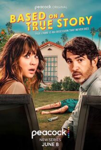 دانلود سریال Based on a True Story362475-920415136