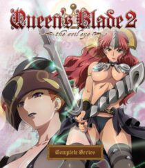 دانلود انیمه Queen’s Blade 2: The Evil Eye342979-82518414