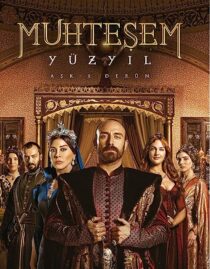 دانلود سریال The Magnificent Century367160-1327478508