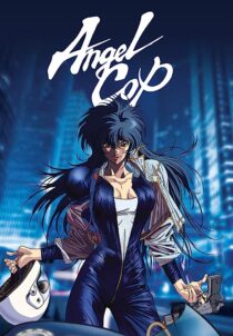 دانلود انیمه Angel Cop366913-334364151