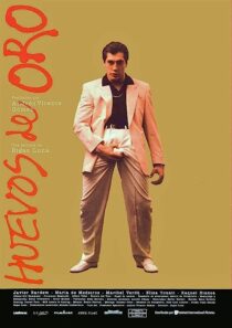 دانلود فیلم Golden Balls 1993366717-2141115212
