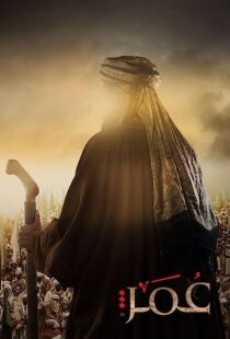 دانلود سریال Farouk Omar367533-57320083