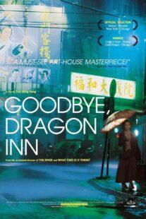 دانلود فیلم Goodbye, Dragon Inn 2003367334-1901513098