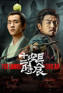 دانلود سریال The Longest Day in Changan370487-1011179295