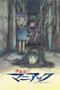 دانلود انیمه Junji Ito Maniac: Japanese Tales of the Macabre370022-535641113