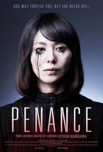 دانلود سریال Penance369943-1137491509