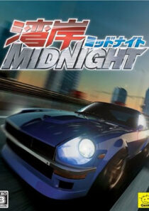 دانلود انیمه Wangan Midnight369511-1901452965