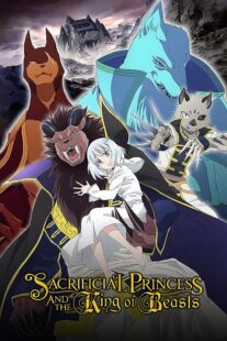دانلود انیمه Sacrificial Princess & the King of Beasts372140-80926993