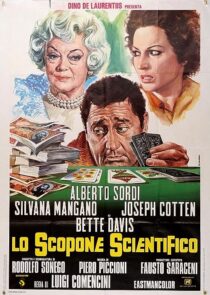 دانلود فیلم The Scopone Game 1972371691-1416882591