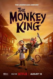دانلود انیمیشن The Monkey King 2023372670-418572909