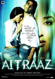 دانلود فیلم هندی Aitraaz 2004371069-356269618