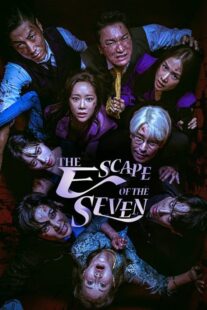 دانلود سریال کره‌ای The Escape of the Seven: War for Survival375718-1115297972
