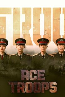 دانلود سریال Ace Troops376514-1436712483