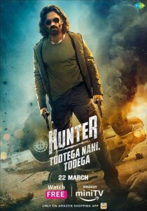 دانلود سریال هندی Hunter – Tootega Nahi, Todega374596-976818526